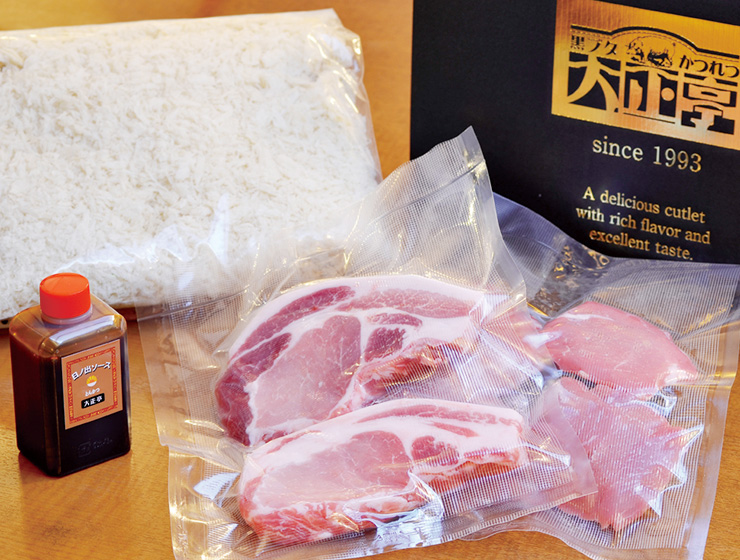 極上かごしま黒豚セット