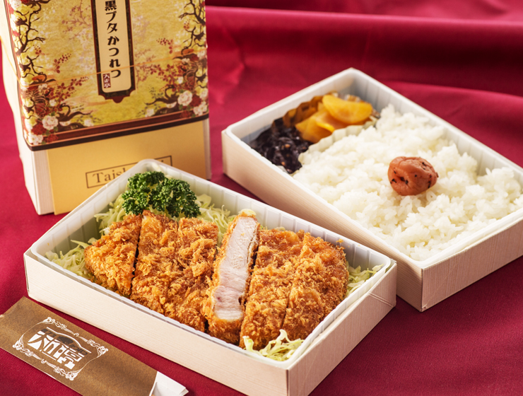 極上(特)ロースカツ弁当