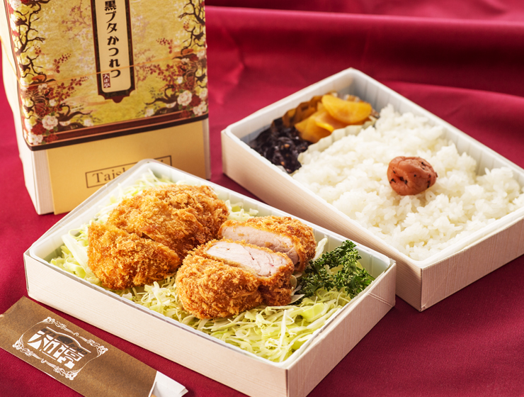 極上(特)カツ弁当