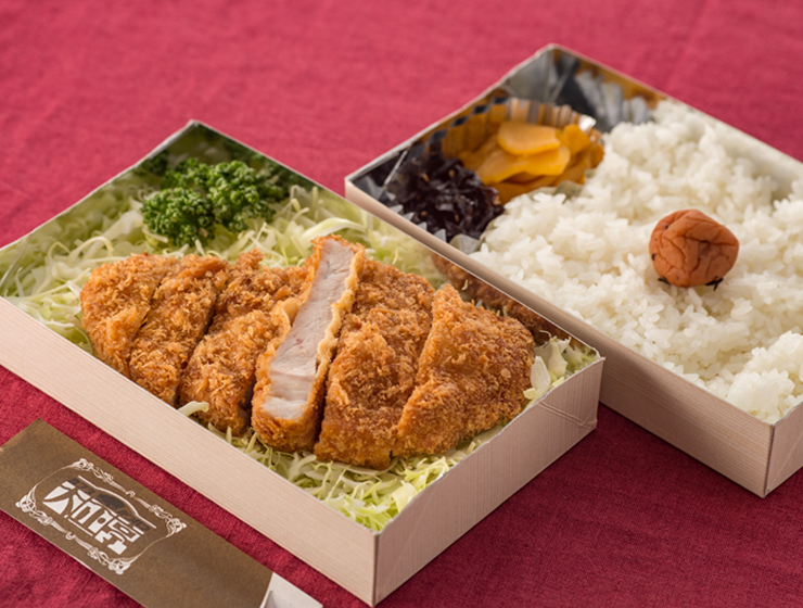 特別な弁当外装