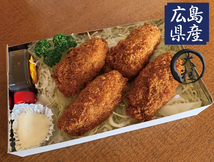 カキフライ弁当